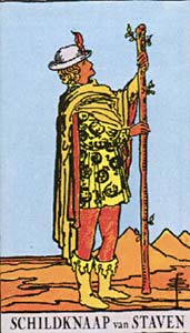 Staven Page